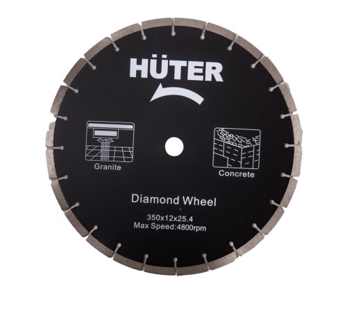 Бензорез Huter GC-7414