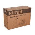 Бензорез Huter GC-7414