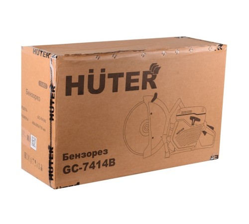 Бензорез Huter GC-7414B
