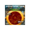 Бетоносмеситель ECO CM-120