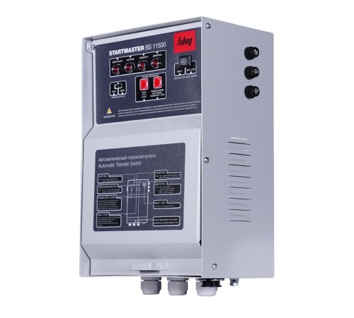 Блок автоматики FUBAG Startmaster BS 11500