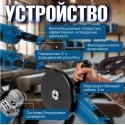 Двуручная углошлифмашина Bull WS 2303