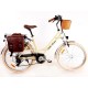Электровелосипед Elbike MONRO