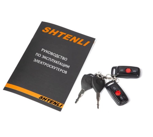 Электротрицикл Shtenli 2в1 Shtenli Model 34 60V