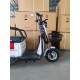 Электротрицикл Shtenli 2в1 Shtenli Model 34 60V