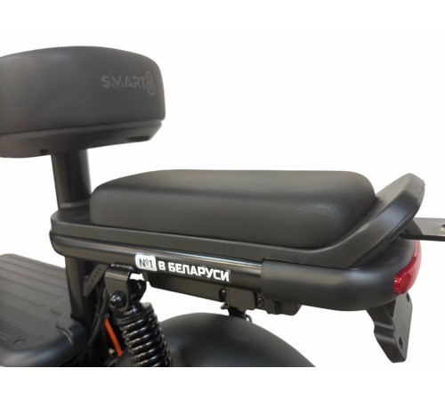 Электроскутер BULBASH ANT