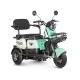 Электротрицикл Gelbert Vega 48V/60V 600Вт