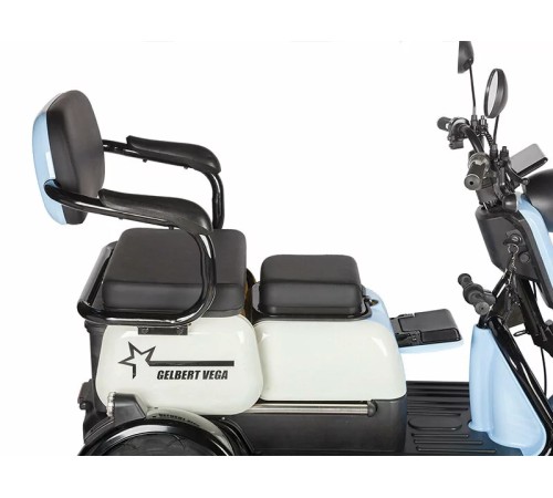 Электротрицикл Gelbert Vega 48V/60V 600Вт