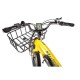 Электровелосипед Eltreco MultiFun Желтый-2727