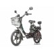 Электровелосипед Gelbert Khan 2