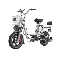 Электровелосипед IKINGI Monster