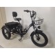 Электровелосипед Shtenli Trike xMax (Li-ion) 36V10.4A