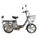 Электровелосипед TSUNAMI КОЛХОЗНИК