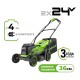 Газонокосилка аккумуляторная Greenworks GD24X2LM361 (2хАКБ 4Ач и ЗУ)