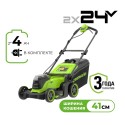 Газонокосилка аккумуляторная Greenworks GD24X2LM411 (2хАКБ 4Ач и ЗУ)