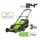 Газонокосилка аккумуляторная Greenworks GD24X2LM411 (без АКБ и ЗУ)