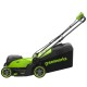 Газонокосилка аккумуляторная Greenworks GD24X2LM411 (без АКБ и ЗУ)