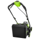 Газонокосилка аккумуляторная    Greenworks 24V GD24LM331 (1хАКБ 4Ач и ЗУ) 33см