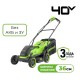 Газонокосилка аккумуляторная Greenworks GD40LM361 (без АКБ и ЗУ)