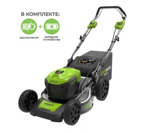Газонокосилка аккумуляторная Greenworks 40V GD40LM46SPK4  (1хАКБ 8Ач и ЗУ)