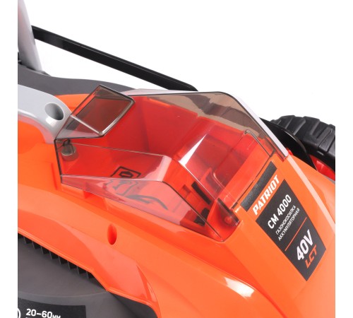 Газонокосилка аккумуляторная PATRIOT CM4000, 40В платформа LCT, 32см, бесщёточный дв, травосб. 30л, без АКБ и ЗУ