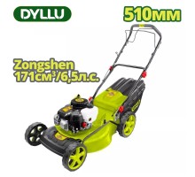 Газонокосилка бензиновая         DYLLU DTGM3A20