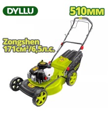 Газонокосилка бензиновая         DYLLU DTGM3A20