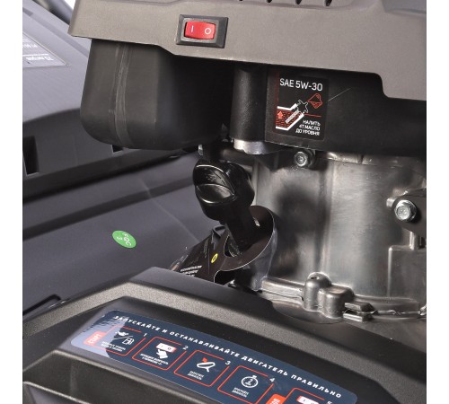 Газонокосилка бензиновая         Patriot PT 66LS