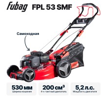 Газонокосилка бензиновая FUBAG FPL 53 SMF
