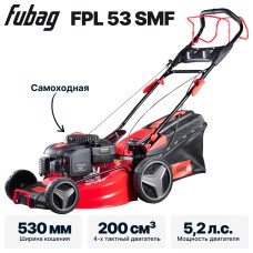 Газонокосилка бензиновая FUBAG FPL 53 SMF