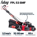 Газонокосилка бензиновая FUBAG FPL 53 SMF