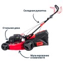 Газонокосилка бензиновая FUBAG FPL 53 SMF