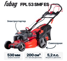 Газонокосилка бензиновая FUBAG FPL 53 SMF ES