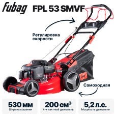 Газонокосилка бензиновая FUBAG FPL 53 SMVF