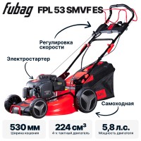 Газонокосилка бензиновая FUBAG FPL 53 SMVF ES