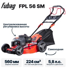 Газонокосилка бензиновая FUBAG FPL 56 SM