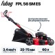 Газонокосилка бензиновая FUBAG FPL 56 SM ES