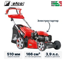 Газонокосилка бензиновая Efco EFCO LR 53 TKE ALLROAD PLUS 4