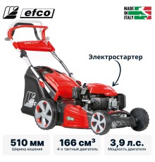 Газонокосилка бензиновая Efco EFCO LR 53 TKE ALLROAD PLUS 4