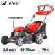 Газонокосилка бензиновая Efco EFCO LR 53 TKE ALLROAD PLUS 4