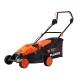 Газонокосилка электрическая   Patriot PT 1639E
