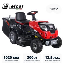 Трактор садовый Efco EF 102R/16 K