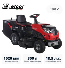 Трактор садовый Efco EF 102R/19 K V