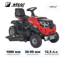 Трактор садовый Efco EF 109L/16 K