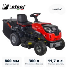 Трактор садовый Efco EF 86R/12,5 K M