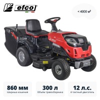 Трактор садовый Efco EF 86R/14,5 K