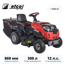 Трактор садовый Efco EF 86R/14,5 K