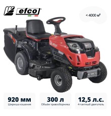 Трактор садовый Efco EF 92R/16 K
