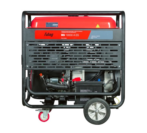 Генератор бензиновый FUBAG BS 19000 A ES