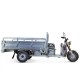 Грузовой электротрицикл Rutrike Эксперт ПРО Плюс 2200